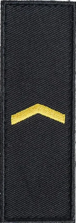 Varusteleka M05 arvomerkki, Merivärinen